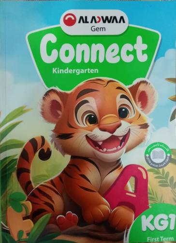 الأضواء جيم كونكت كي جي 1 الفصل الأول 2025