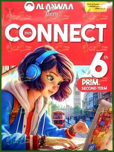 الأضواء جيم كونكت الصف السادس الإبتدائي الفصل االثاني 2025