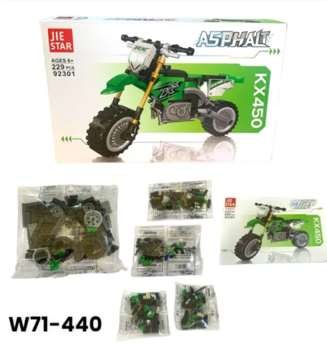 ليجو موتوسيكل 229 قطعة