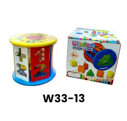 اسطوانة مطابقة الأشكال وسط