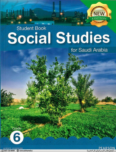 Social Studies KSA Student Book 6 (9781292164700)