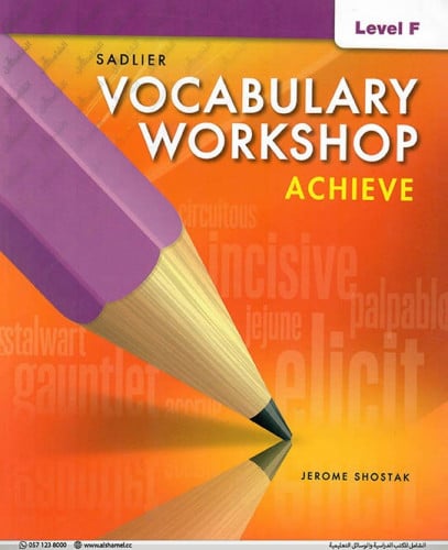 Vocabulary Workshop LVL. F (2017) (9781421785110)