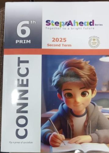 ستيب أهيد كونكت السادس الإبتدائي الفصل الثاني 2025