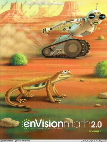 enVision Math 2.0 CC Grade 4 Vol. 1 (9780328827398)