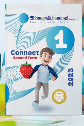 ستيب أهيد كونكت الصف الاول الابتدائي الفصل الثاني 2023