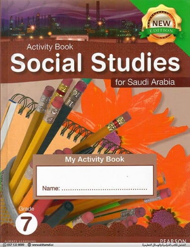Social Studies KSA Work Book Grade 7  (9781292163437)