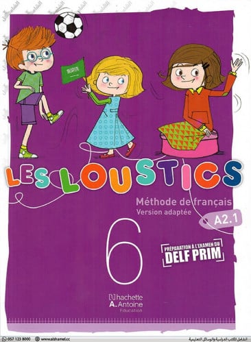 LES LOUSTICS Grade 6 (9786144389829)