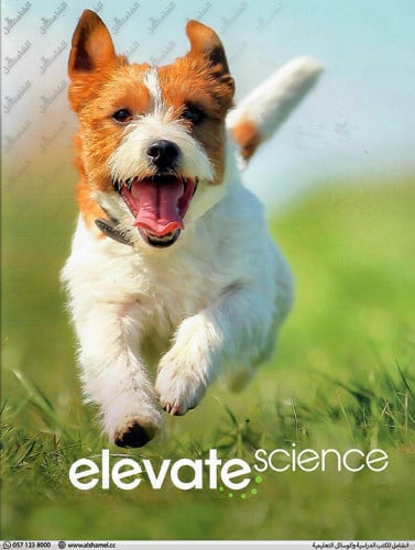 Elevate Science Elementary 2019 Student Edition -...