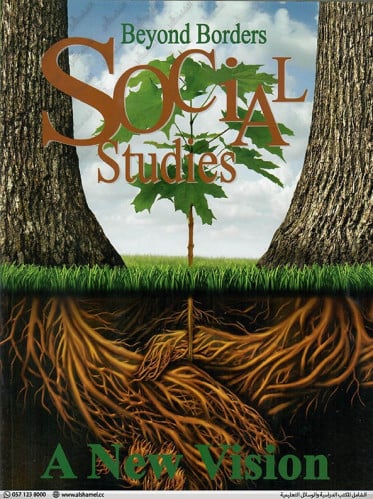 Beyond Boarders Level 8 (9786144058640)