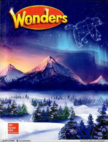 Wonders Grade 5 Literature Anthology (978007901828...