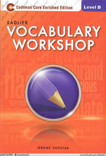 Vocabulary Workshop, Level B (9780821580073)