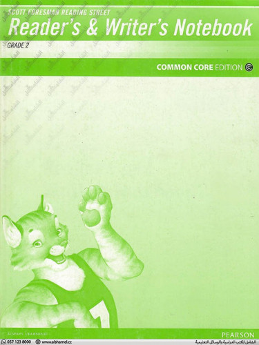 Readers And Writers Notebook Grade 2 (9780328476701)