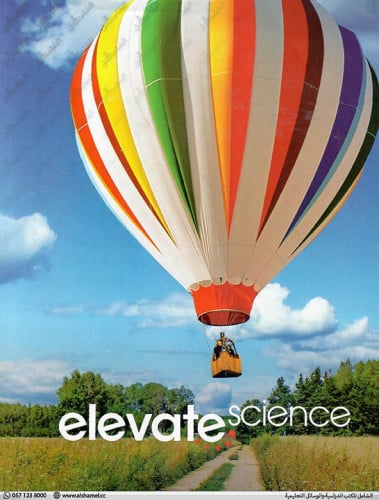 Elevate Science Elementary 2019 Student Edition -...