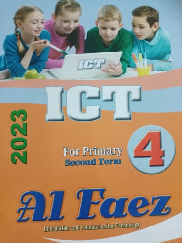الفائز ICT الصف الرابع الابتدائي الفصل الثاني 2023