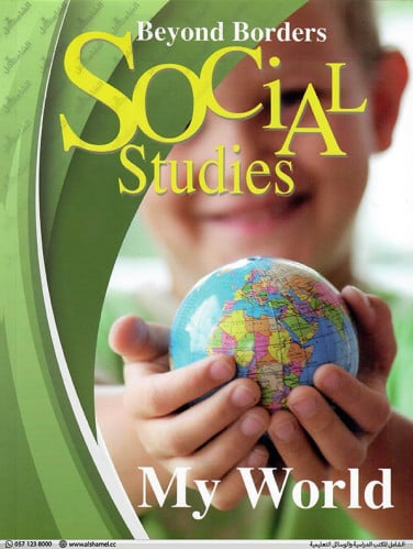 Beyond Boarders Level 1 (9786144058572)