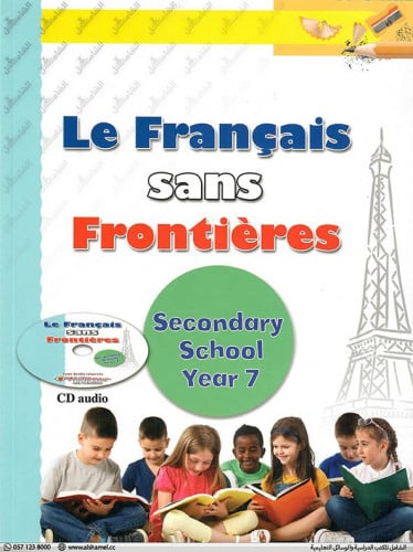 Le Francais sans Frontieres Grade 7 (9786144059197)