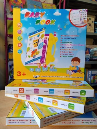 بيبى بوك الناطق