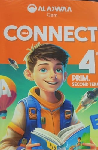 الأضواء جيم كونكت الصف الرابع الإبتدائي الفصل الثاني 2024