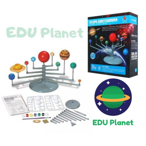 لعبة كواكب المجموعة الشمسية