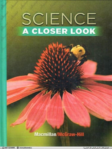 Science: A Closer Look Book G02 (9780022880064)