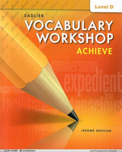 Vocabulary Workshop LVL. D (9781421785097)