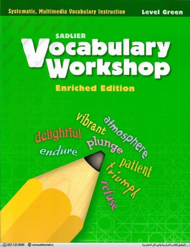 Vocabulary Workshop  Level Green Grade 3 (9780821580035)