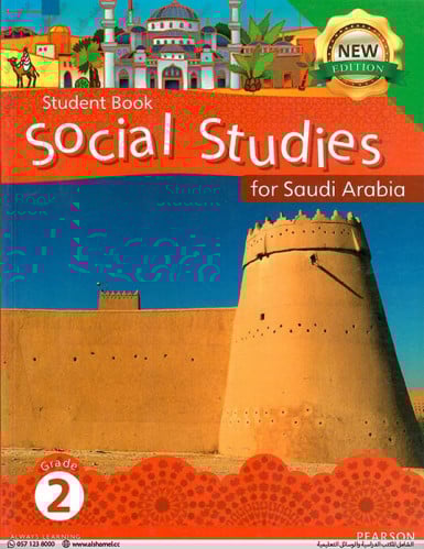 Social Studies KSA Student Book  Grade 2  (9781292164663)