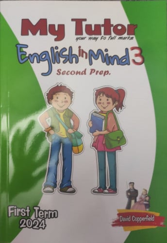 ماي توتر انجلش ان مايند الصف الثاني الأعدادي الفصل الدراسي الأول 2024