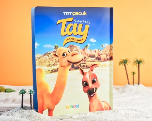 كتاب Tay رحلة الهجرة