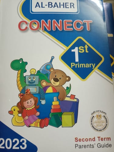 الباهر كونكت الصف الاول الابتدائي الفصل الثاني 2023