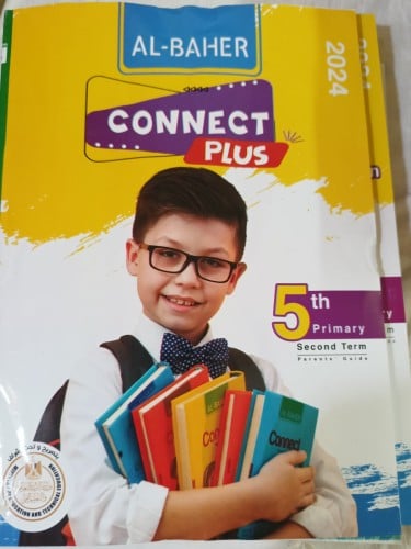 الباهر كونكت بلس الصف الخامس الإبتدائي الفصل الثاني 2024