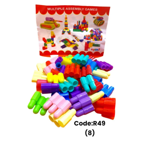 المبتكر الصغير