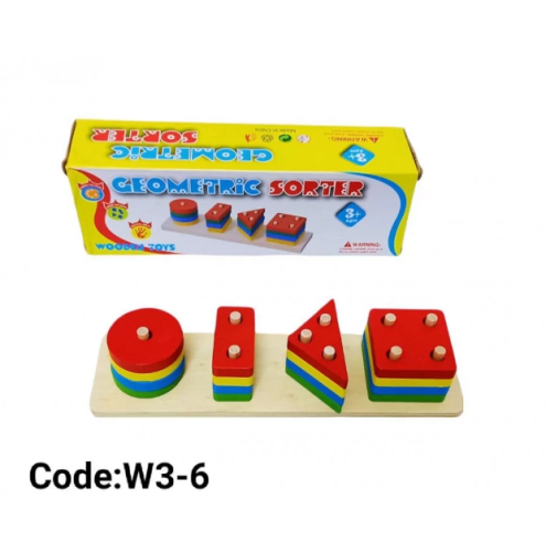 ترتيب اشكال هندسيه صغير