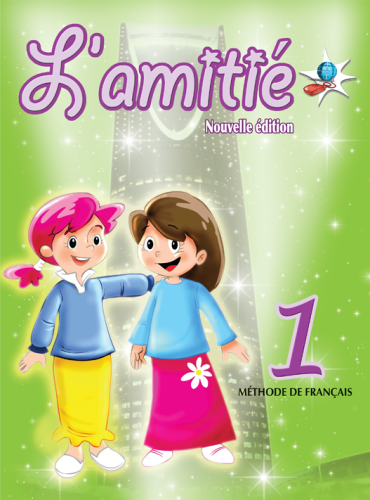 L'amitie 1 (KSA)  (9789957378240)