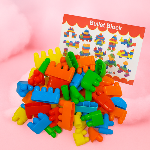 المبتكر الصغير – Bullet Block