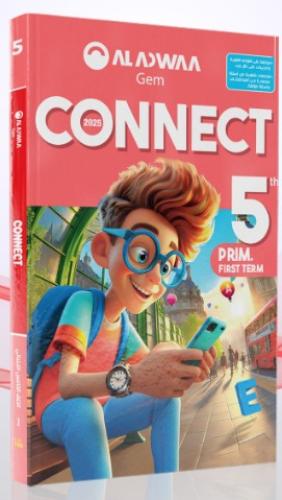 الأضواء جيم كونكت الصف الخامس الإبتدائي الفصل الأول 2025