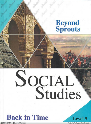Beyond Sprouts Level 9 (9786144056202)