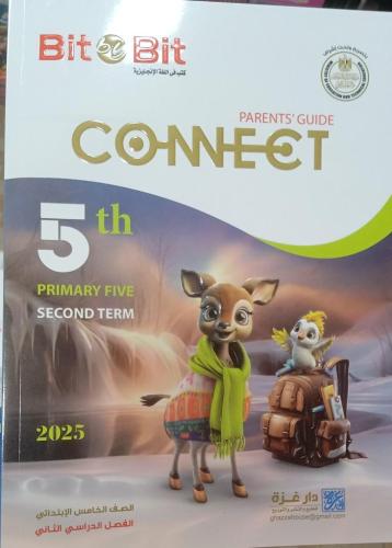 بت باي بت كونكت الصف الخامس الإبتدائي الفصل الثاني 2025