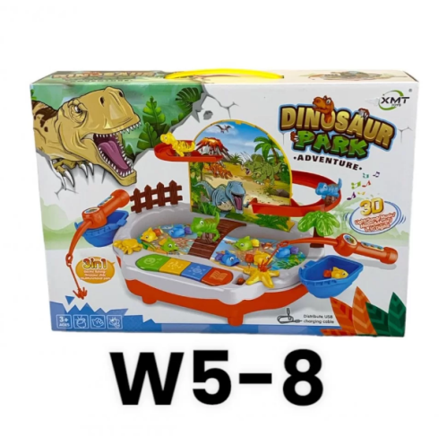 حديقة الديناصورات