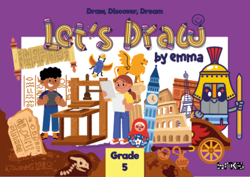 Let's Draw by emma Level 5 (9789953739304)