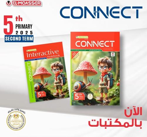 المعاصر كونكت الصف الخامس الإبتدائي الفصل الثاني 2025