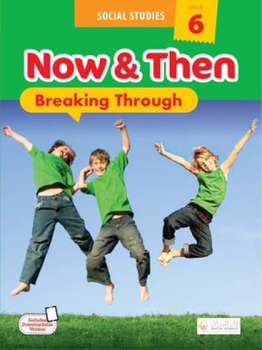 Now & Then (A Global View) Social Studies - G06 (9786039219255)