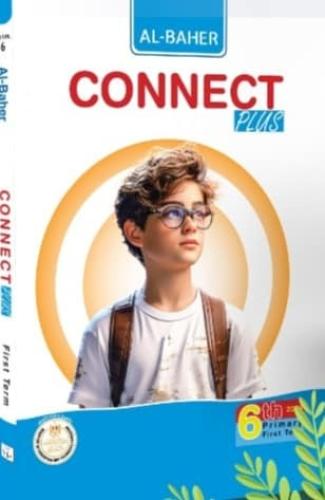 الباهر كونكت بلس الصف السادس الإبتدائي الفصل الأول 2025