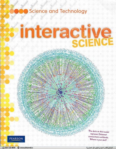 Interactive Science (Pearson) - SCIENCE AND TECHNOLOGY (9780133684834)