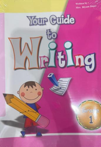 Writing /Your Guide to writing G01 (9786144058541)