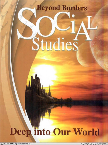 Beyond Boarders Level 4 (9786144058602)