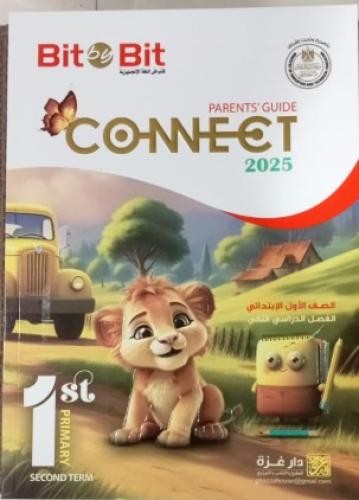 بت باي بت كونكت الصف الأول الإبتدائي الفصل الثاني 2025