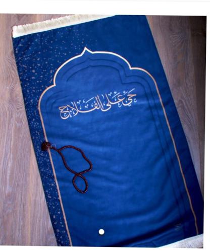 سجادة صلاة للكبار ( موديل G )