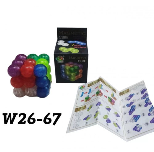 مكعب مغناطيس كتامينو