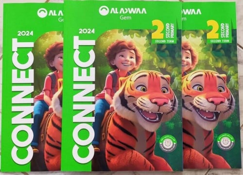 الأضواء جيم كونكت الصف الثاني الإبتدائي الفصل الثاني 2024